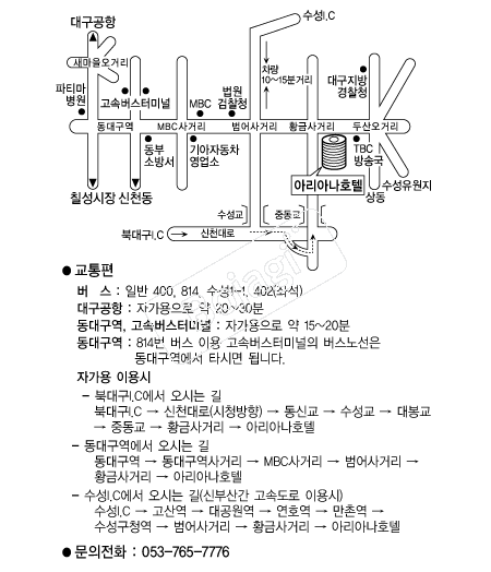  �൵ ���ڱ� ī�� ûø�� 