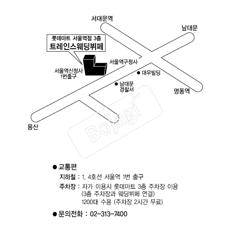  �൵ ���ڱ� ī�� ûø�� 