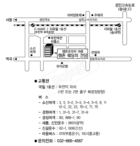  �൵ ���ڱ� ī�� ûø�� 