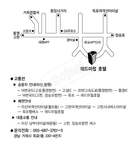  �൵ ���ڱ� ī�� ûø�� 