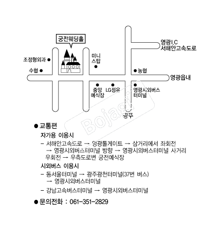 ��������Ȧ(����) �൵ ���ڱ� ī�� ûø�� 