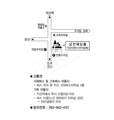  �൵ ���ڱ� ī�� ûø�� 