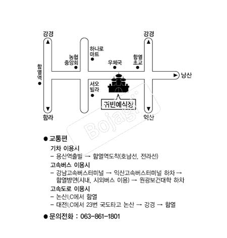  �൵ ���ڱ� ī�� ûø�� 