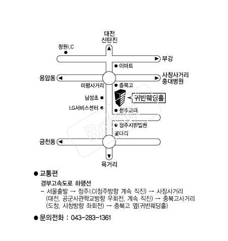  �൵ ���ڱ� ī�� ûø�� 