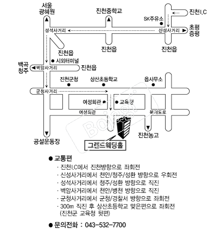 �൵ ���ڱ� ī�� ûø�� 