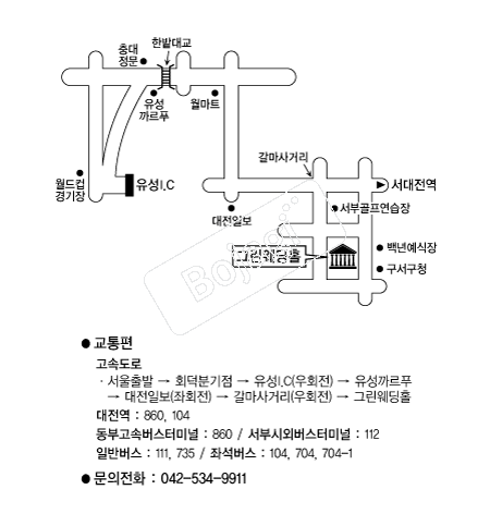  �൵ ���ڱ� ī�� ûø�� 