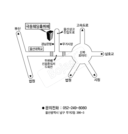  �൵ ���ڱ� ī�� ûø�� 