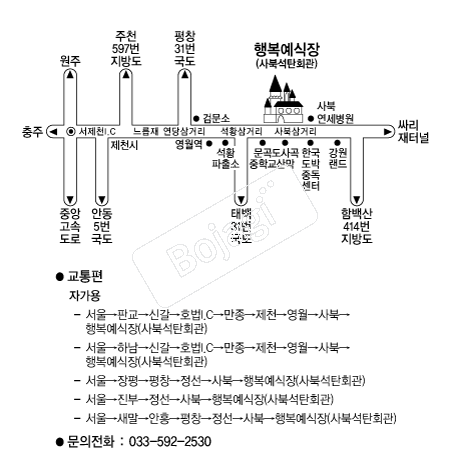  �൵ ���ڱ� ī�� ûø�� 