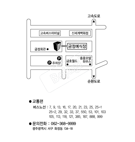  �൵ ���ڱ� ī�� ûø�� 