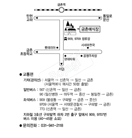 ���̿�����(���) �൵ ���ڱ� ī�� ûø�� 