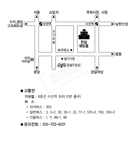  �൵ ���ڱ� ī�� ûø�� 