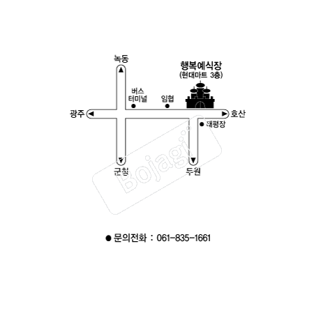  �൵ ���ڱ� ī�� ûø�� 