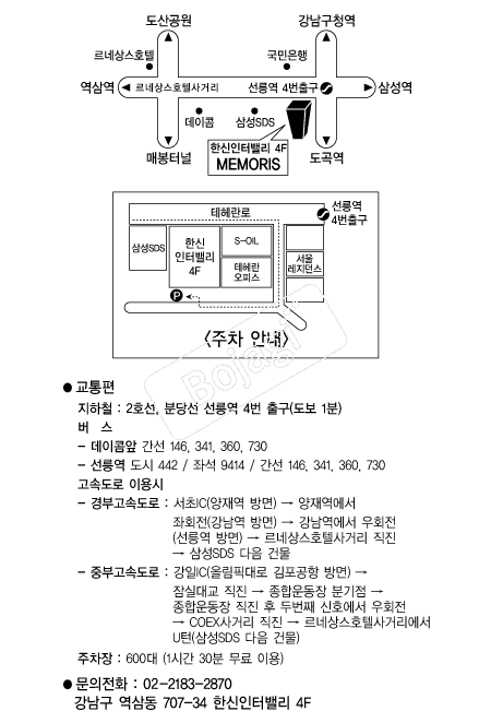  �൵ ���ڱ� ī�� ûø�� 