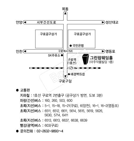 �׸��˿���Ȧ �൵ ���ڱ� ī�� ûø�� 