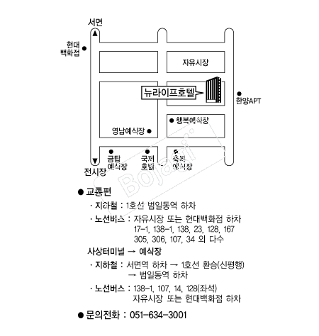  �൵ ���ڱ� ī�� ûø�� 