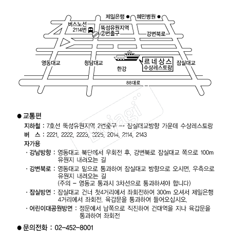  �൵ ���ڱ� ī�� ûø�� 