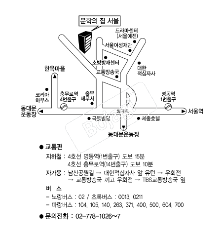  �൵ ���ڱ� ī�� ûø�� 