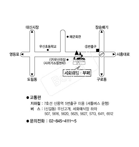 ��ȭ����Ȧ �൵ ���ڱ� ī�� ûø�� 