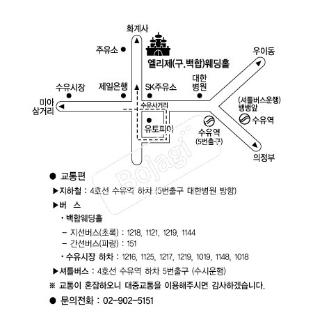  �൵ ���ڱ� ī�� ûø�� 