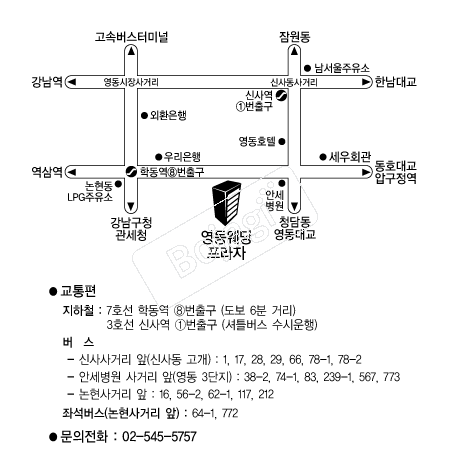 �������������� �൵ ���ڱ� ī�� ûø�� 
