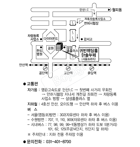  �൵ ���ڱ� ī�� ûø�� 