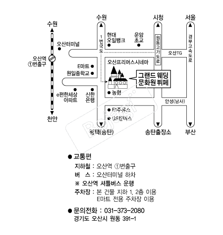  �൵ ���ڱ� ī�� ûø�� 