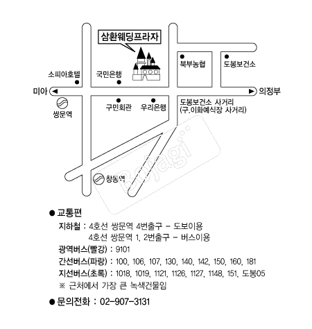  �൵ ���ڱ� ī�� ûø�� 
