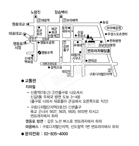 �������ں������Ȧ �൵ ���ڱ� ī�� ûø�� 