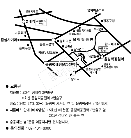  �൵ ���ڱ� ī�� ûø�� 