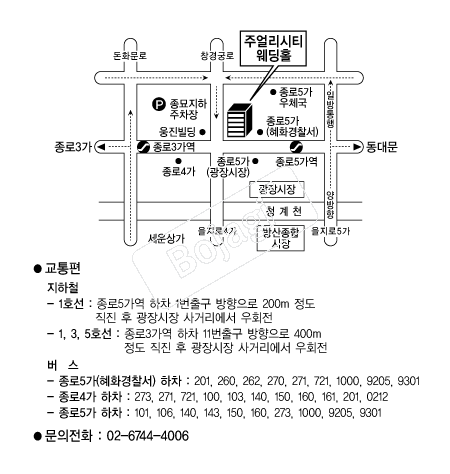  �൵ ���ڱ� ī�� ûø�� 