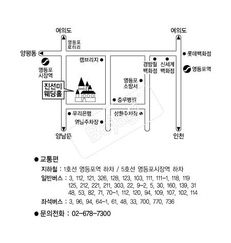 �����̿���Ȧ �൵ ���ڱ� ī�� ûø�� 