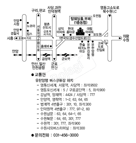  �൵ ���ڱ� ī�� ûø�� 