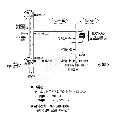  �൵ ���ڱ� ī�� ûø�� 