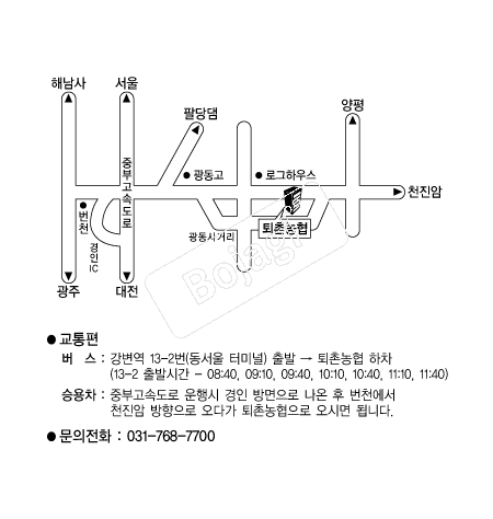  �൵ ���ڱ� ī�� ûø�� 