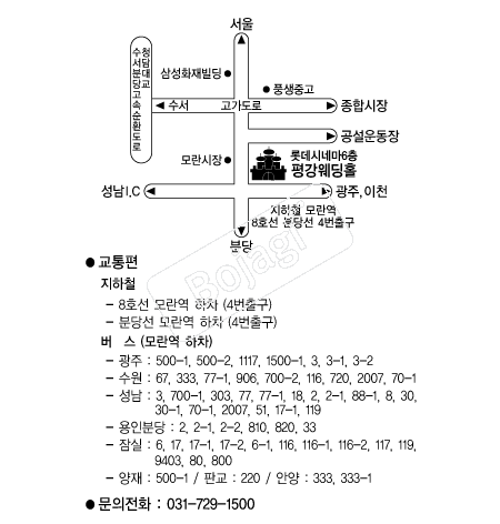  �൵ ���ڱ� ī�� ûø�� 