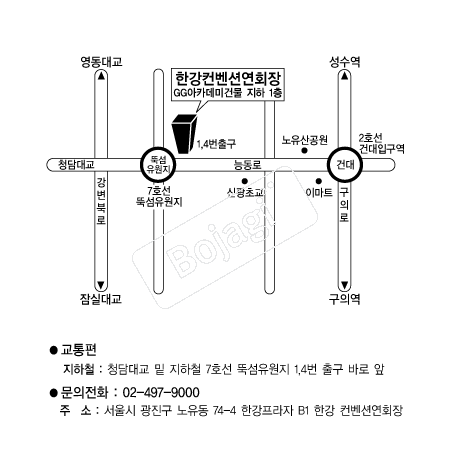  �൵ ���ڱ� ī�� ûø�� 