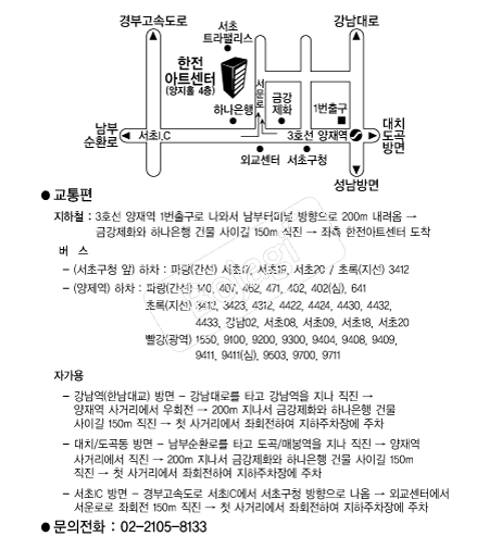  �൵ ���ڱ� ī�� ûø�� 