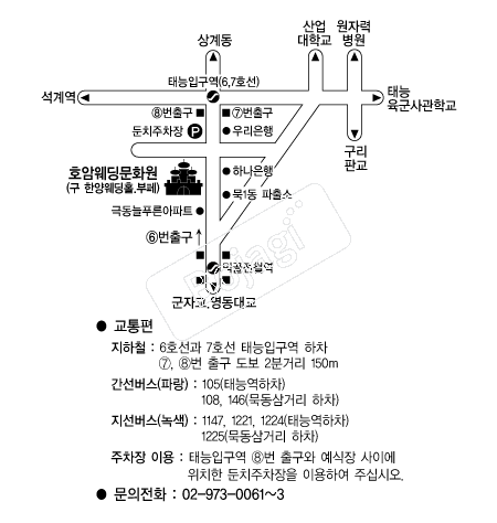 ȣ�Ͽ�����ȭ�� �൵ ���ڱ� ī�� ûø�� 