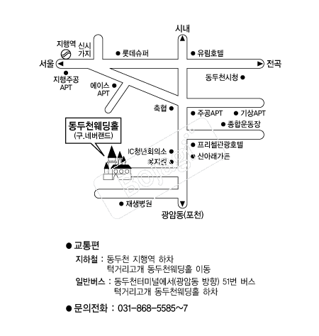 ����õ����Ȧ �൵ ���ڱ� ī�� ûø�� 