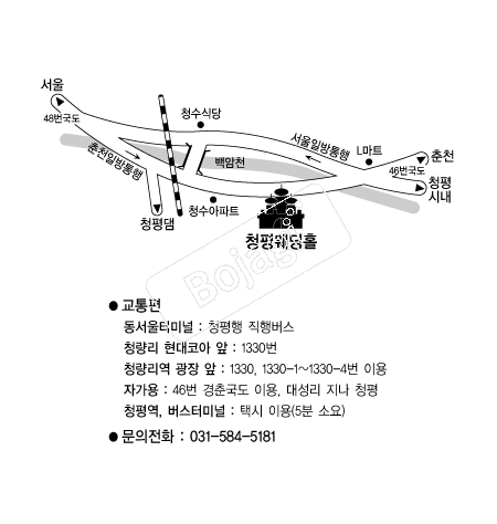  �൵ ���ڱ� ī�� ûø�� 