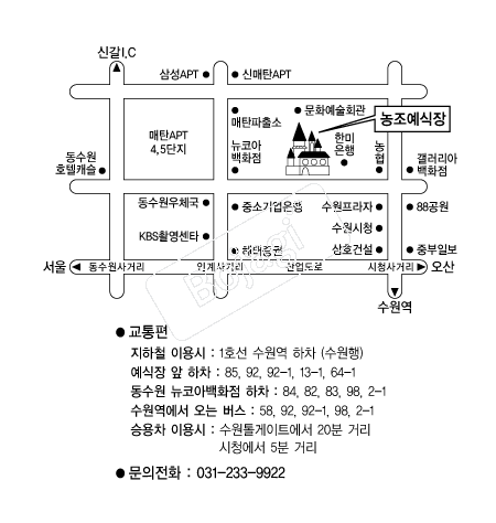  �൵ ���ڱ� ī�� ûø�� 