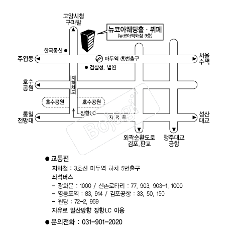 ���ھƿ���Ȧ(�ϻ�) �൵ ���ڱ� ī�� ûø�� 