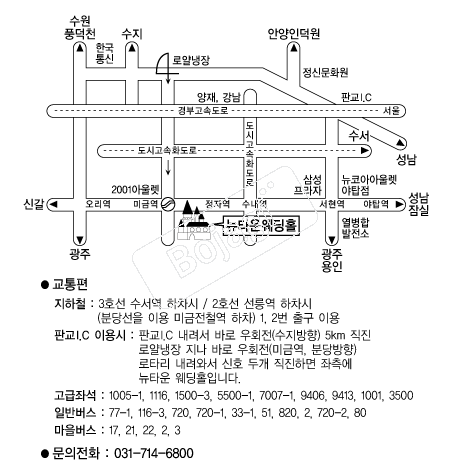 ��Ÿ�����Ȧ �൵ ���ڱ� ī�� ûø�� 