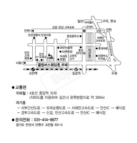  �൵ ���ڱ� ī�� ûø�� 