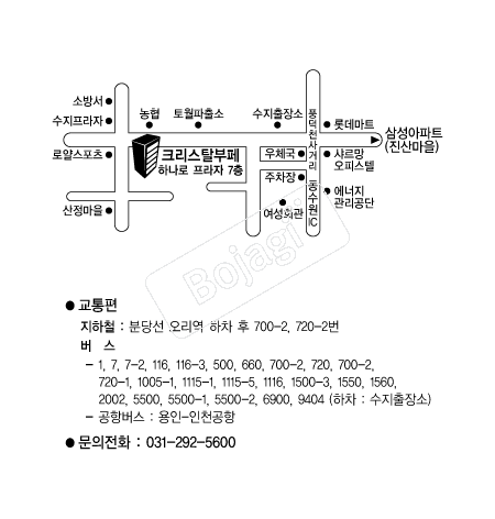  �൵ ���ڱ� ī�� ûø�� 