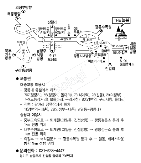  �൵ ���ڱ� ī�� ûø�� 