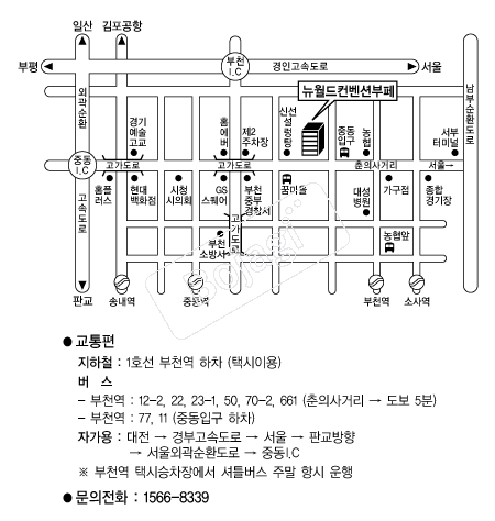  �൵ ���ڱ� ī�� ûø�� 