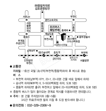  �൵ ���ڱ� ī�� ûø�� 