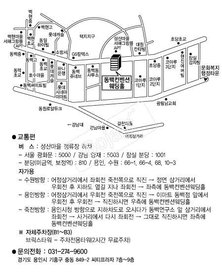  �൵ ���ڱ� ī�� ûø�� 