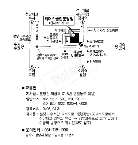  �൵ ���ڱ� ī�� ûø�� 